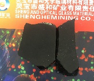 copper meta phosphate